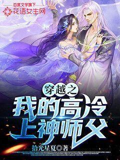 三国快打电脑版5