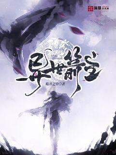 日常照片拼图