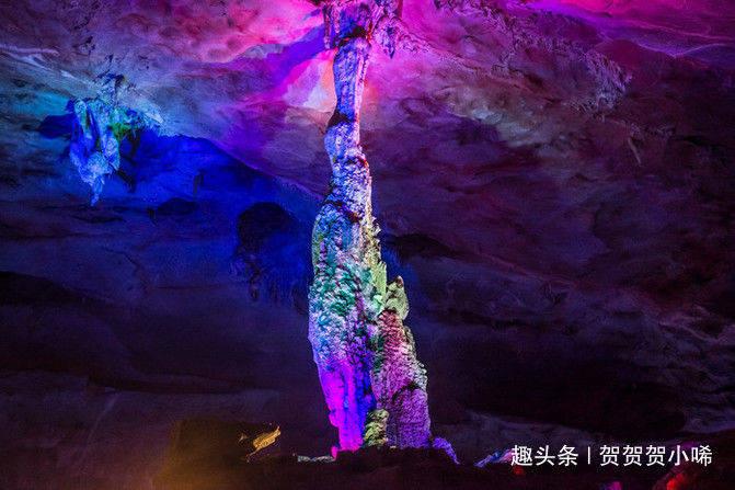 九州海上牧云记