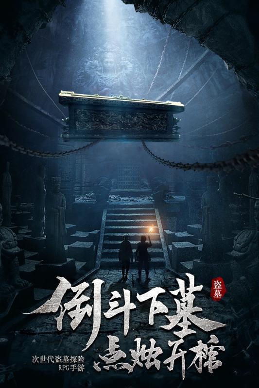 菏泽市牡丹区广场舞协会成立大会举行