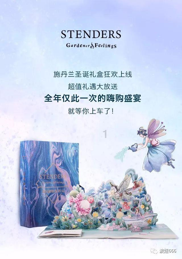 考试怎么复习好？
