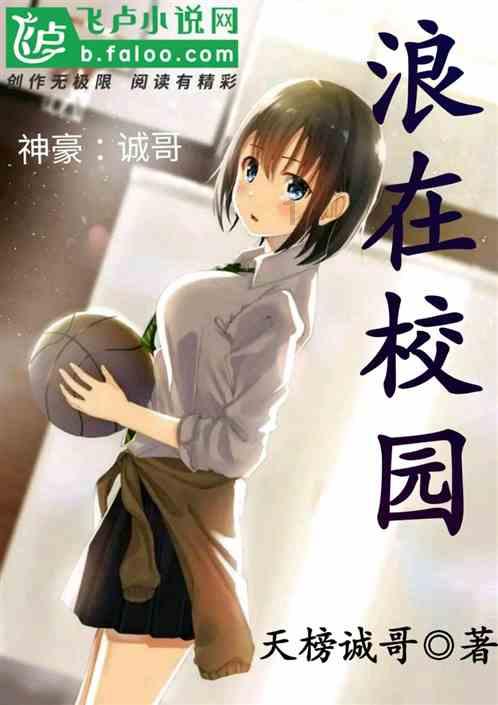 打响开年追逃“第一枪”！神木公安连续抓获两名网逃人员