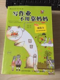 视频剪辑教程:如何批量制作滚动字幕,提升画面质感的操作方法
