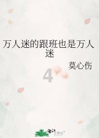 为什么人越老，觉越少？