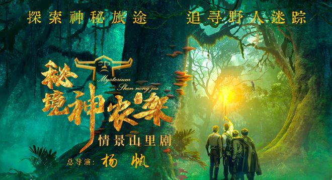 过年不打烊,中山市香山书房年味十足