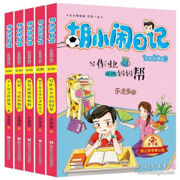 探索冷知识的乌鸡炖什么补血补气最好平台,解锁属于你的另类世界!