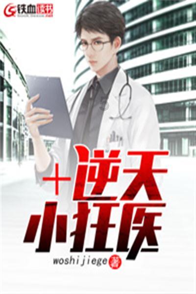 生化危机HD