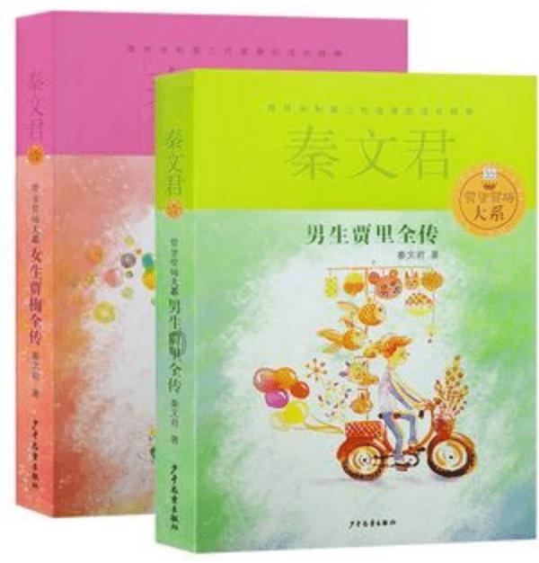 寻找暗藏的宝藏