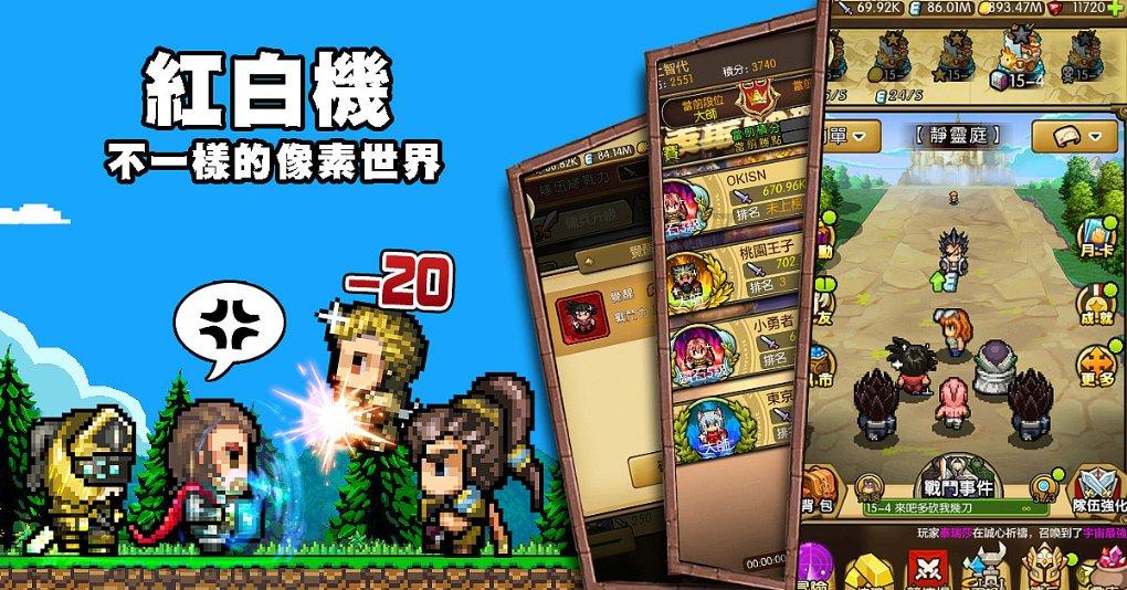 大河票务网：【佛山岭南明珠体育馆】信乐团演唱会攻略，演唱会门票即将开售！
