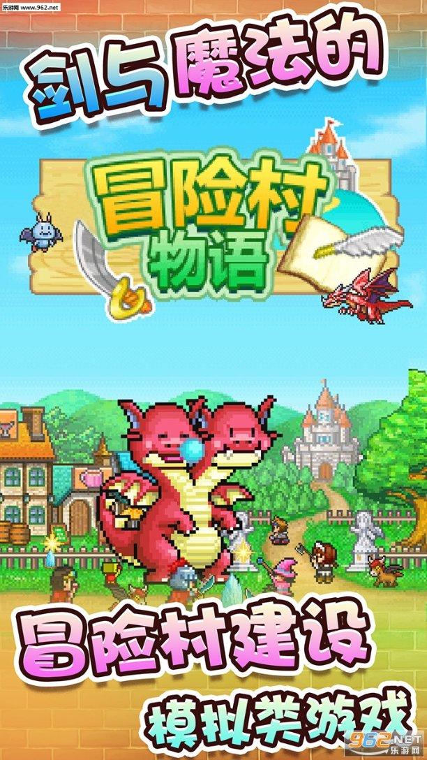 解答疑问,快速前行——为什么主播们如张大仙不去参加KPL?蜗牛问答平台
