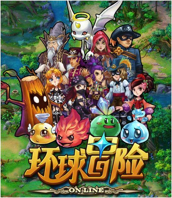中国红十字历史陈列馆在常筹建