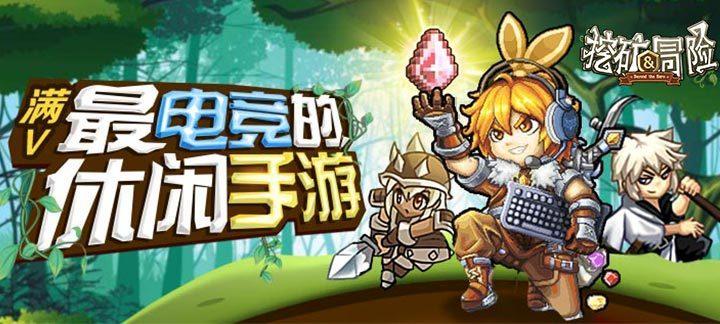 刺客信条奥德赛