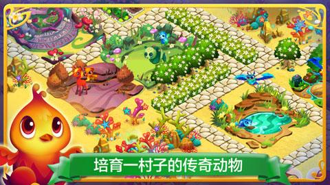 剑勇传奇忍者龙剑传Z