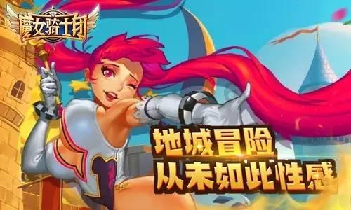 更新后个人中心就打不开了 还卡在那里