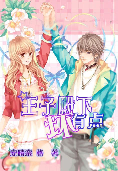 逃离霍比特人洞屋