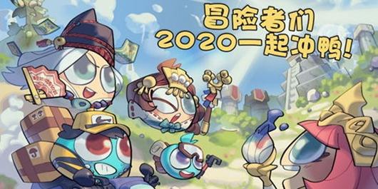 双人坦克世界3D