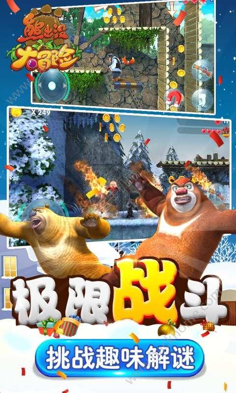 兴业安弘3个月定开债增聘基金经理冯小波 刘禹含离任