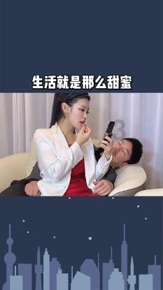 美图秀秀下载2023最新版