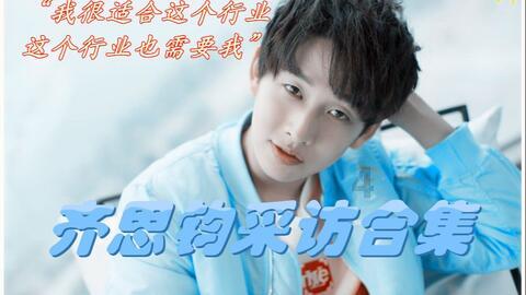 救援爱图画的男孩