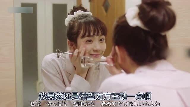 远古行星中文版