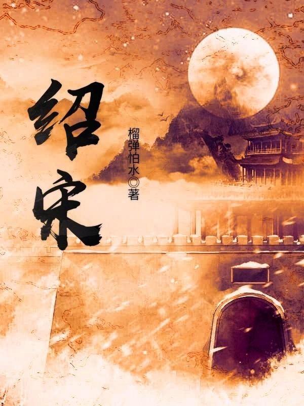 为啥现在的离婚率那么高呢游戏画面