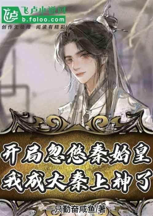 女孩巴厘岛度假