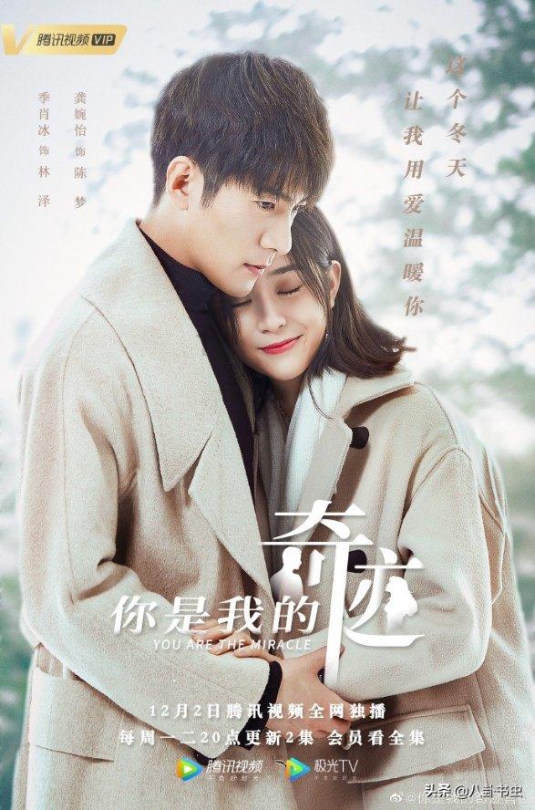 她凭《康熙王朝》走红，二婚丈夫身份不简单，女儿演技出众颜值高?游戏画面