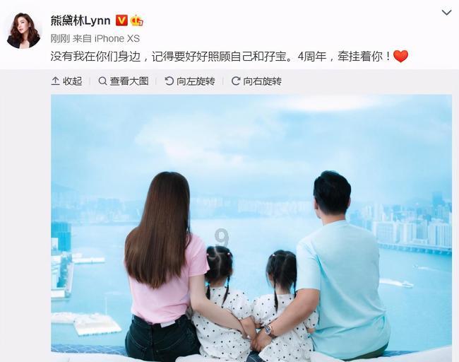 清新校园女生