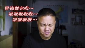 为什么插座会自己跳闸啊？游戏画面