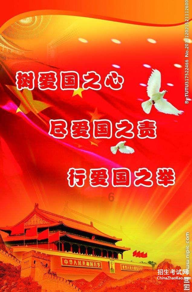 可爱女孩好有钱