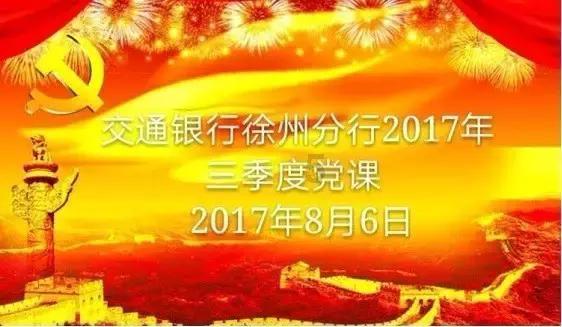 天津城建大学学旁的亚朵酒店搭车去机场需要多少分钟能到？游戏画面