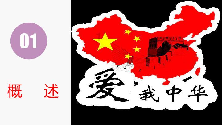 小猫钓鱼正版下载中文版
