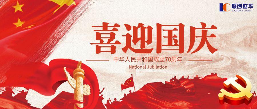 救援聪明男孩