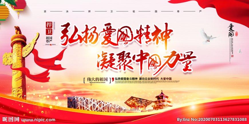 冰晶对对碰