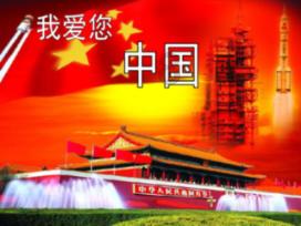 虫虫助手下载
