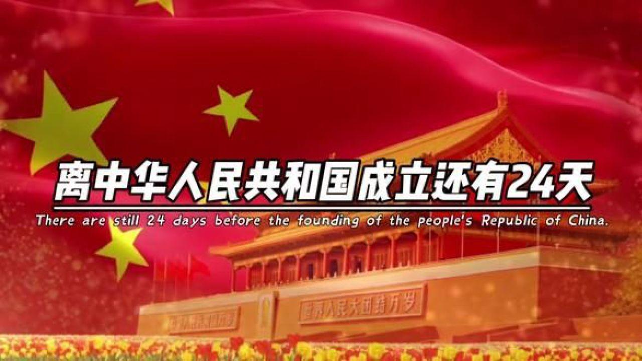无人深空