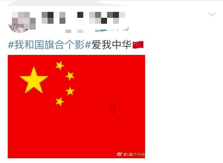 “什么是“不忘初心”-有问必答平台,解答您的疑问”