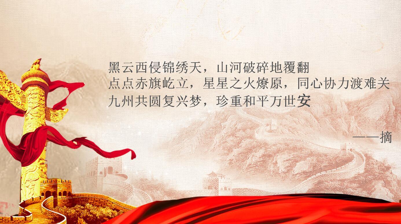 老婆总是不舍得给宝宝断奶，应该怎么办才好？游戏画面