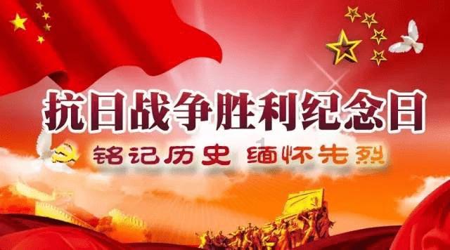 为什么插座会自己跳闸啊？游戏画面