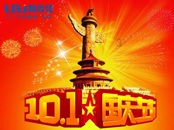 两会ING丨“看了政府工作报告,感觉方向更明确了” 人大代表解读报告里的秀山机会