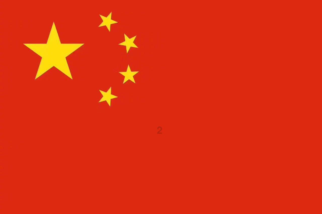 如何预言中华历史？有一部奇书早在千年前就给出答案