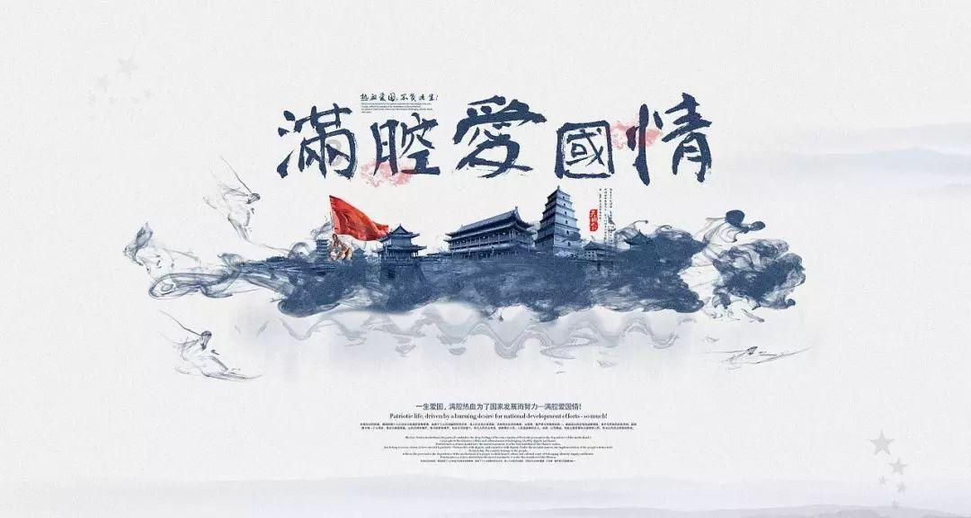 居民们投票出来的年夜饭,开始预订啦!| 爱申活暖心春