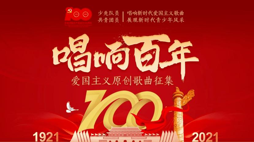 方舟生存进化