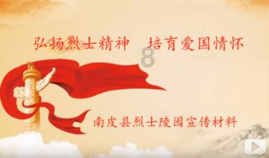 画线接蓝色球