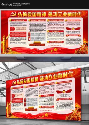 轰六的最新改进型号是什么？游戏画面