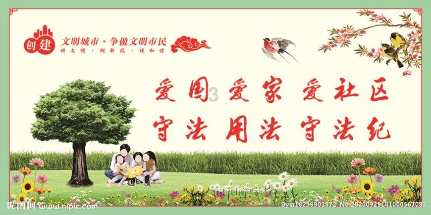 奥特曼兄弟历险记2
