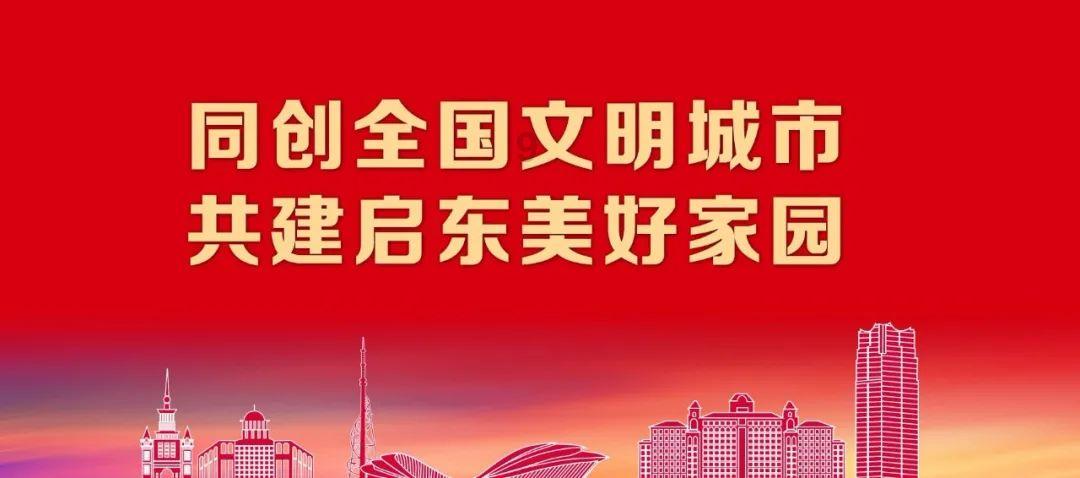 时间碎片