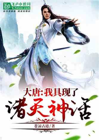 燃烧吧大脑免广告最新版