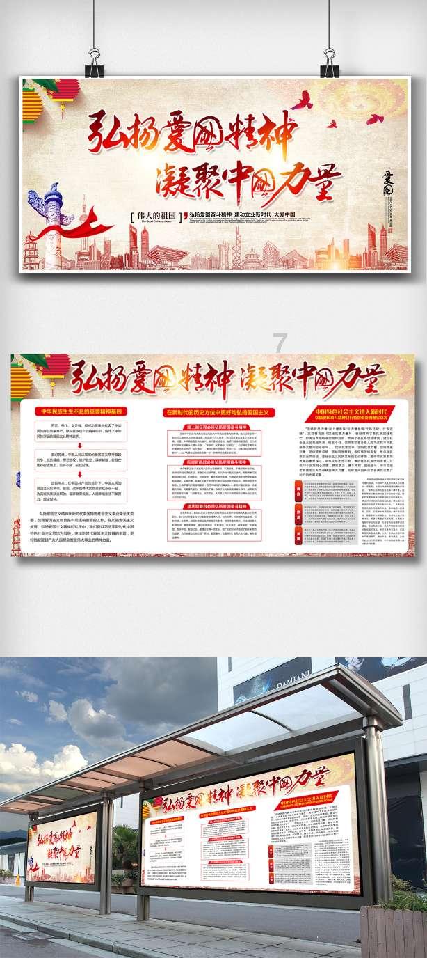 烤饼怎么做才能又软又好吃游戏画面
