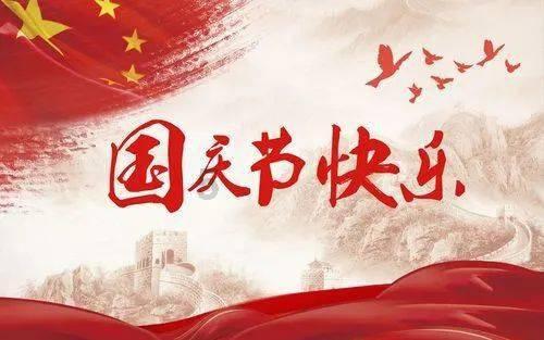 雪中接诊  “医”路守护